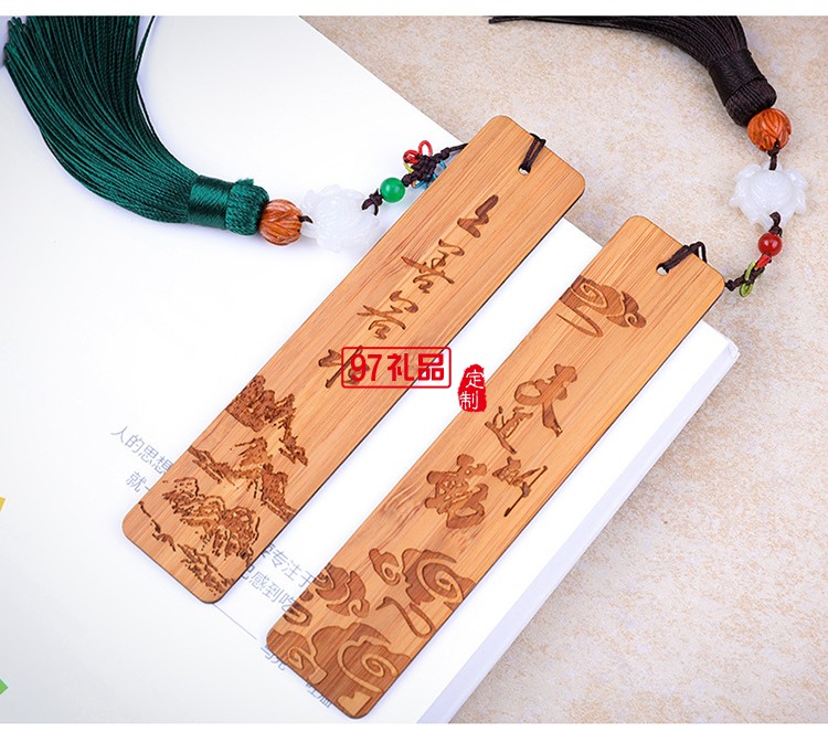 創意竹木單品書簽 精美盒子包裝 福利促銷小禮品 富貴平安書簽LOGO定