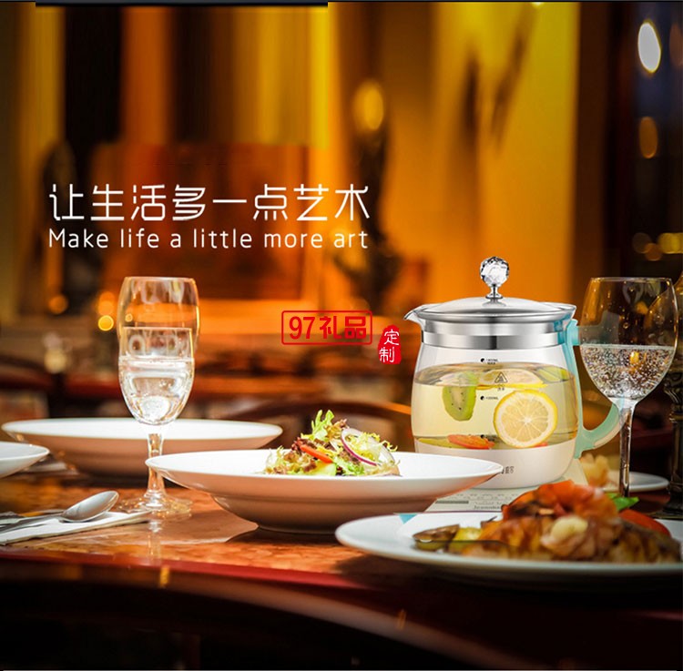 鑒客養生壺logo定制