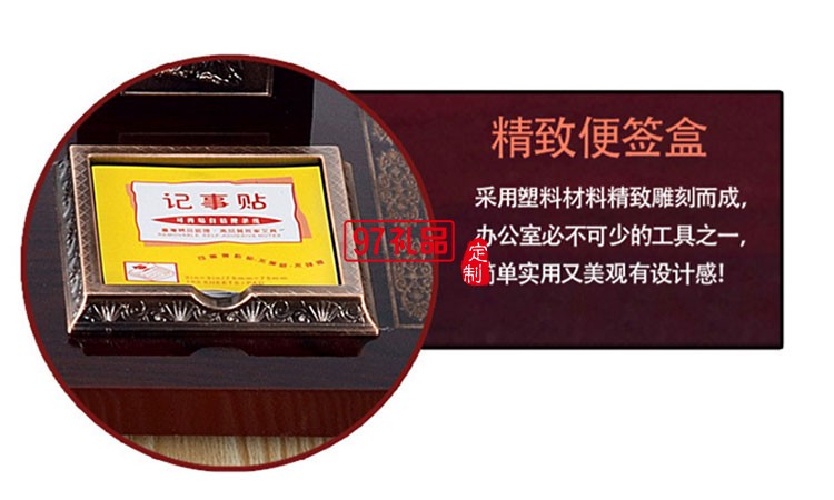 創意紅木臺歷架批發定制