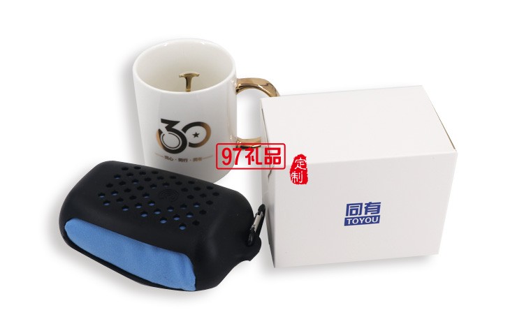 北京同有科技定制公牛插座 運(yùn)動毛巾 金柄陶瓷杯套裝 