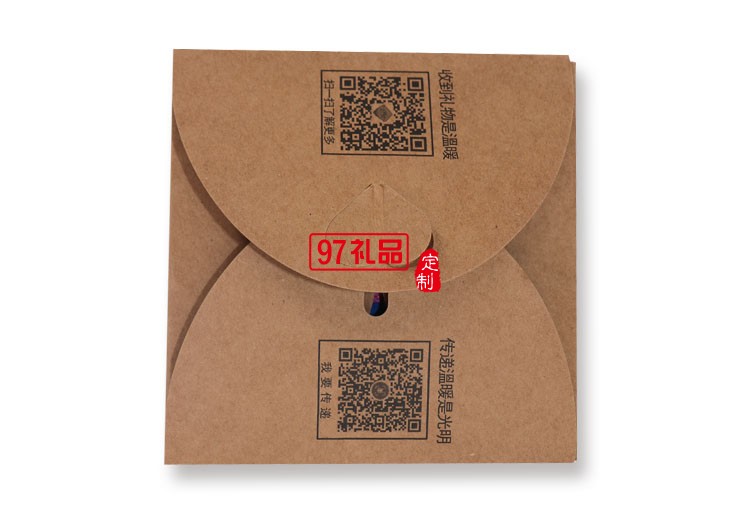 圓明全球環保功德藏定制專版絲巾圍巾 可定制