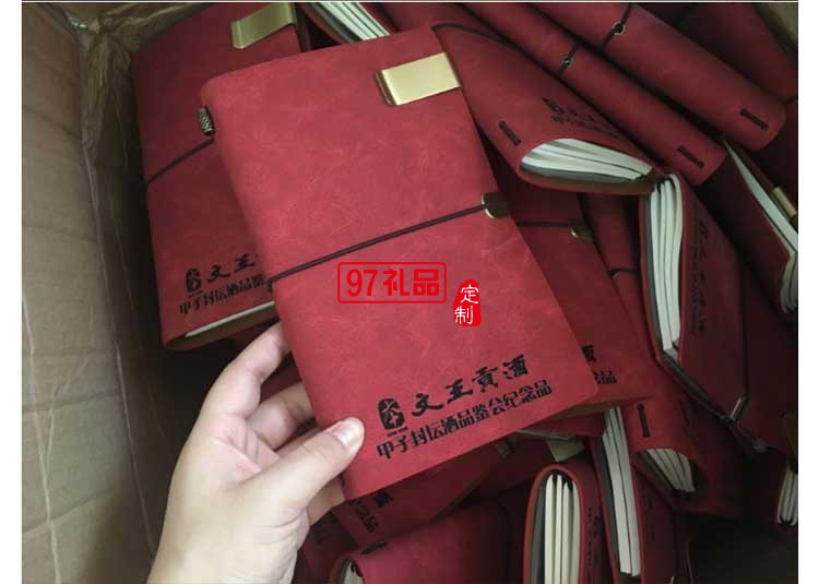 筆記本保溫杯套裝企業年會活動logo 定制