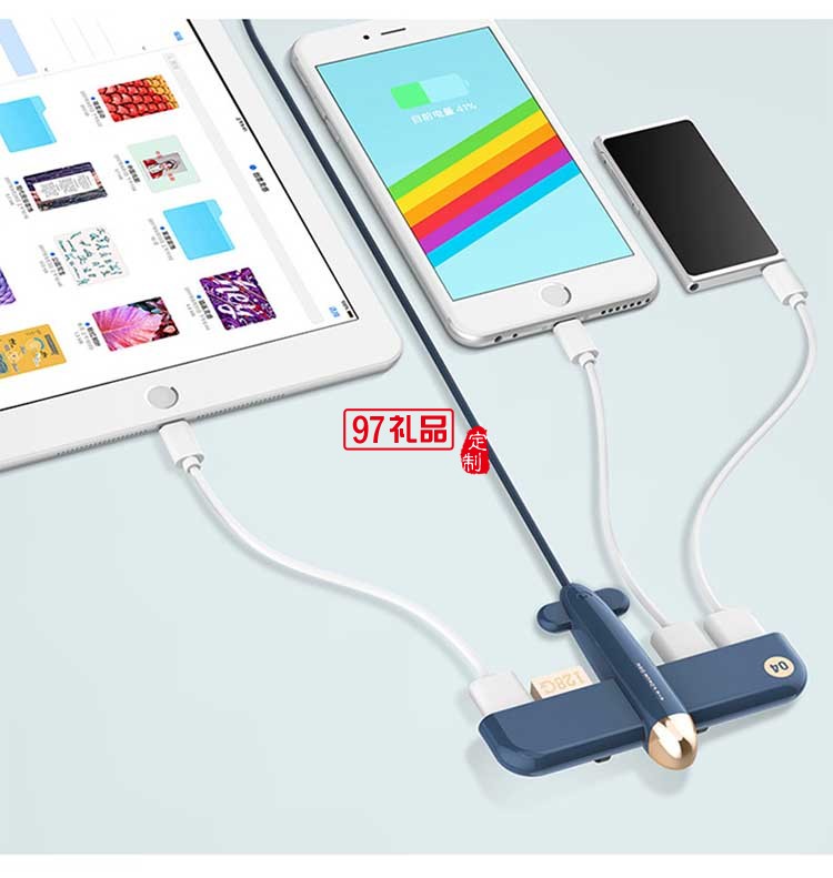 創意賽斯定制USB2.0分線器電腦一拖四集線器筆記本多接口hub轉換器
