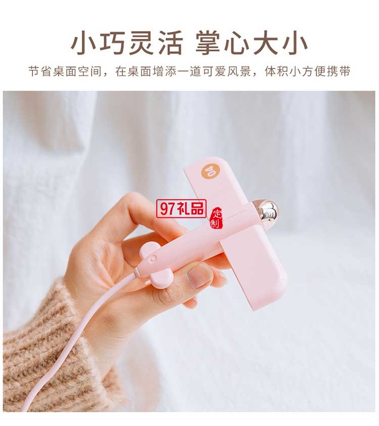 創意賽斯定制USB2.0分線器電腦一拖四集線器筆記本多接口hub轉換器