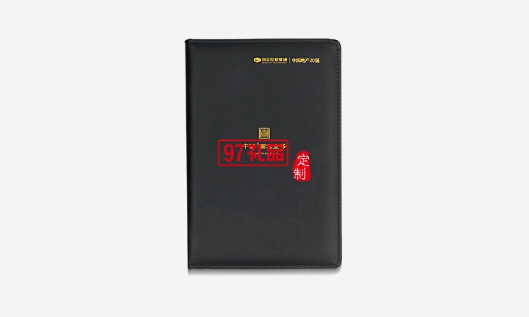 中梁地產定制商務套裝