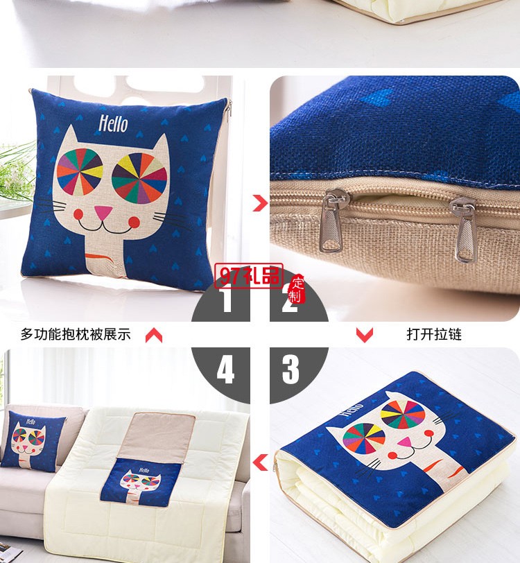 滿版印刷棉麻抱枕被，定制企業logo