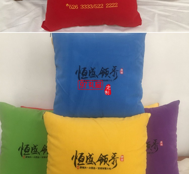 汽車禮品定制抱枕，抱枕被案例