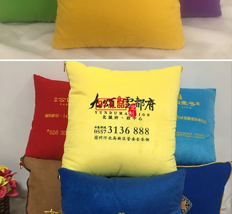 汽車禮品定制抱枕，抱枕被案例