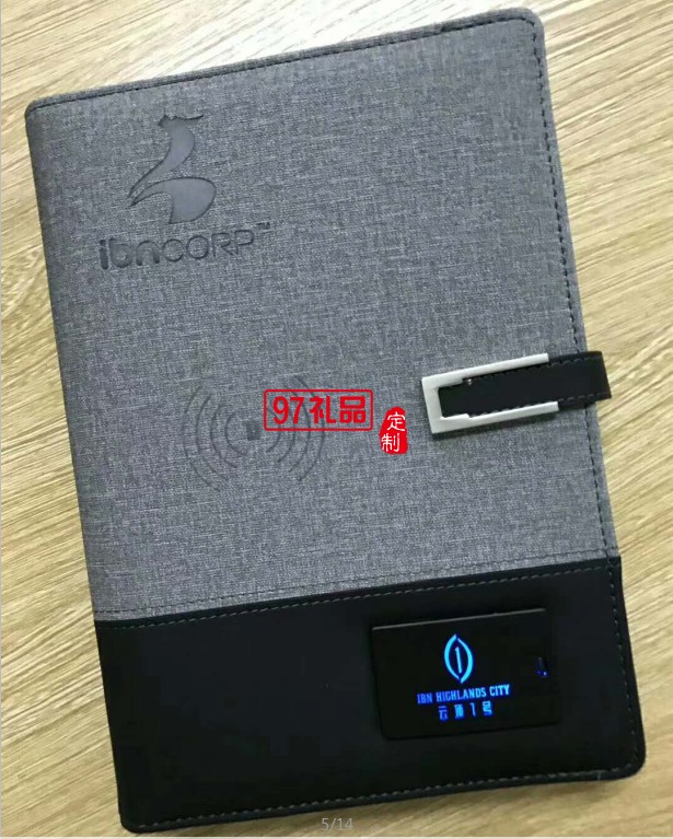創意發光商務無線充電筆記本 香港IBN集團 中信銀行案例