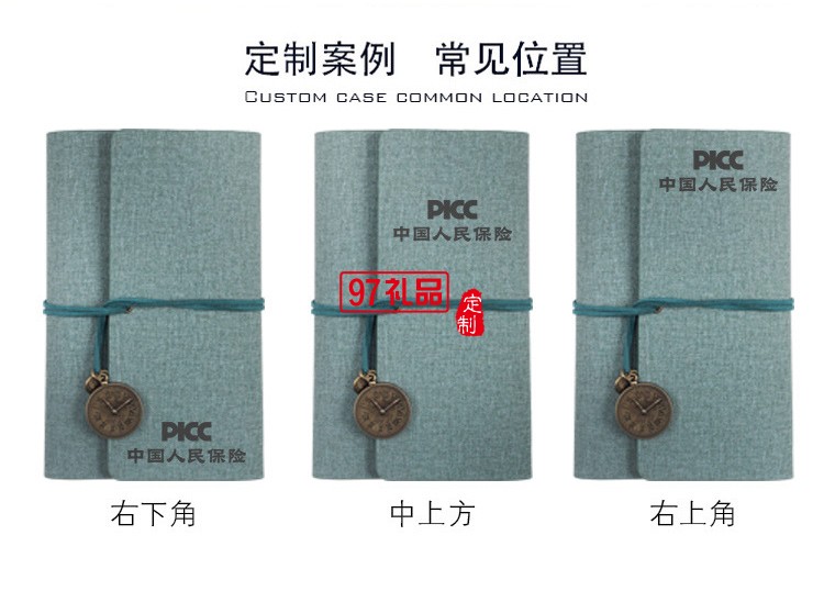 商務禮品套裝創意文藝手賬本禮盒記事本
