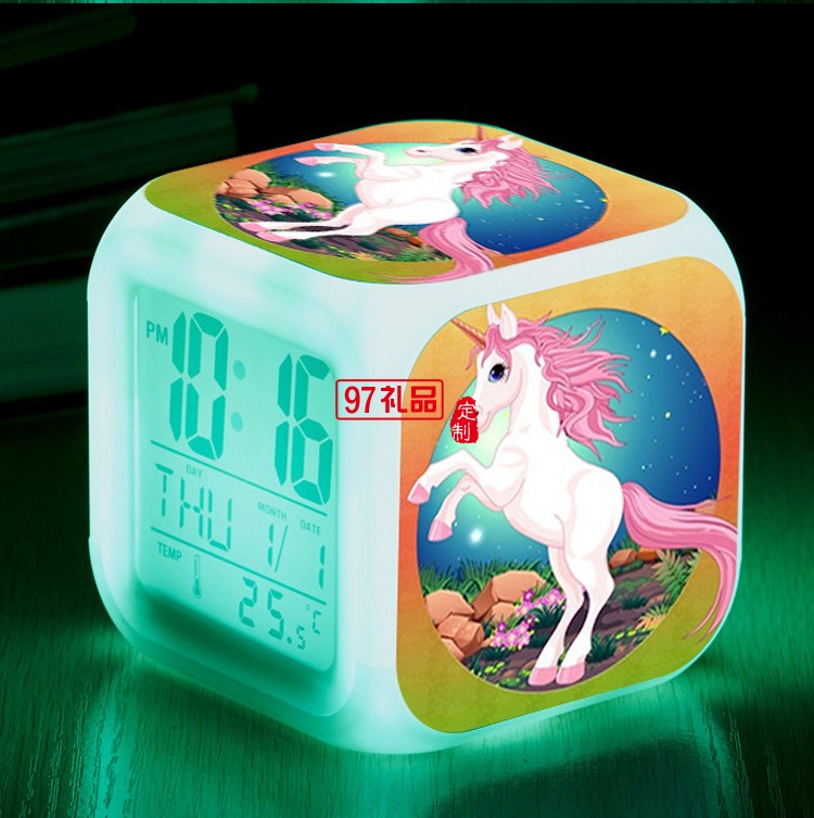 獨角獸七彩四方鬧鐘 創意小鬧鐘 學生兒童小禮品
