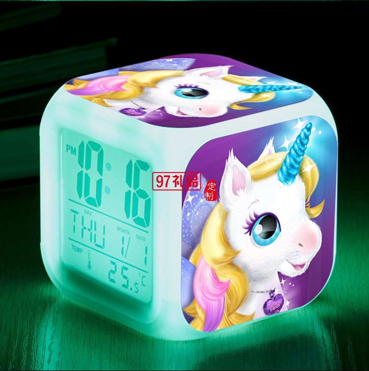 獨角獸七彩四方鬧鐘 創意小鬧鐘 學生兒童小禮品