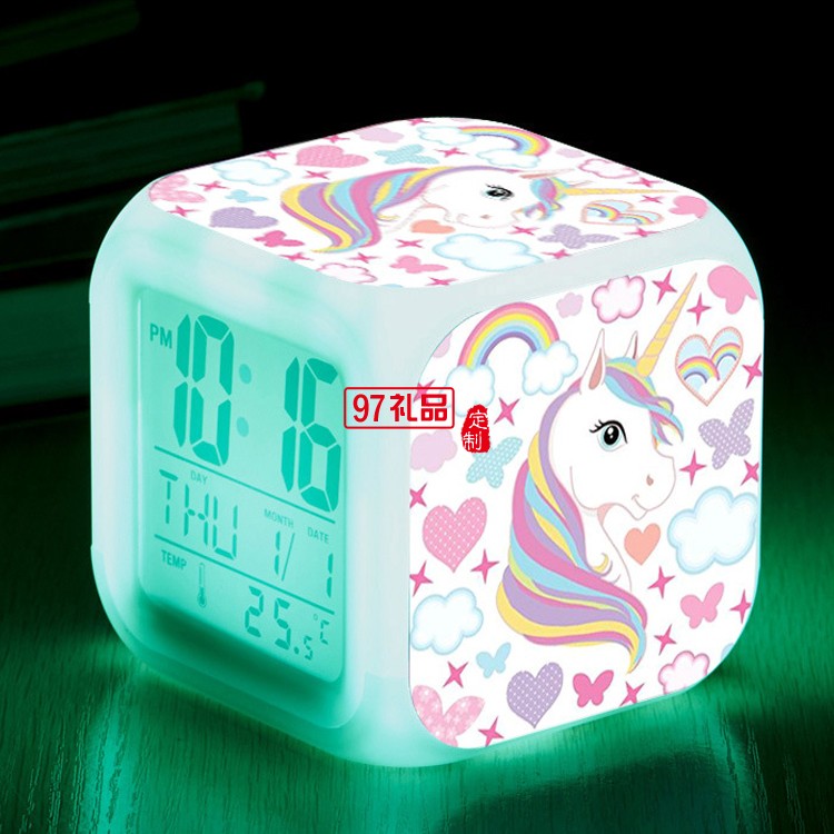 獨角獸七彩四方鬧鐘 創意小鬧鐘 學生兒童小禮品