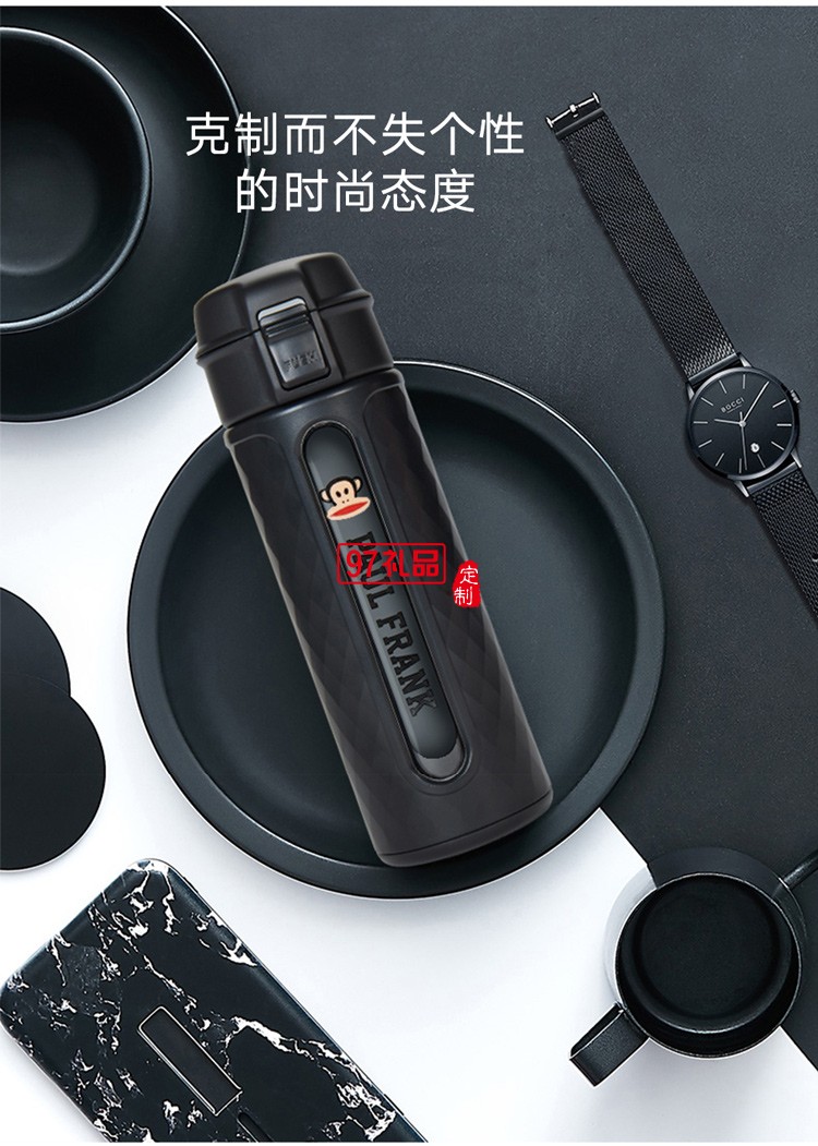 大嘴猴（Paul Frank）創意卡通高硼硅塑玻杯保溫杯