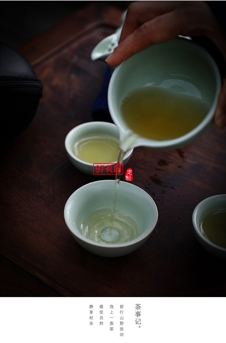 一壺二杯便攜旅行茶具套裝創意禮品可定制logo