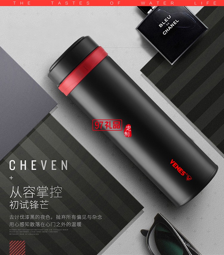 創意實用 雙層304不銹鋼 臻品隱形商務保溫杯  可定制logo