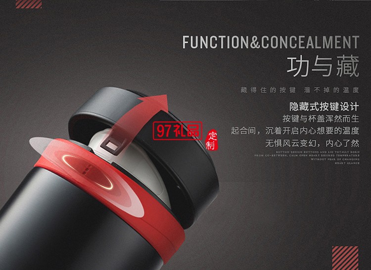 創意實用 雙層304不銹鋼 臻品隱形商務保溫杯  可定制logo