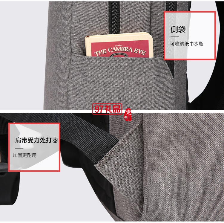 愛(ài)華仕商務(wù)電腦包雙肩男士多功能時(shí)尚休閑潮流書(shū)包雙數(shù)碼層背包