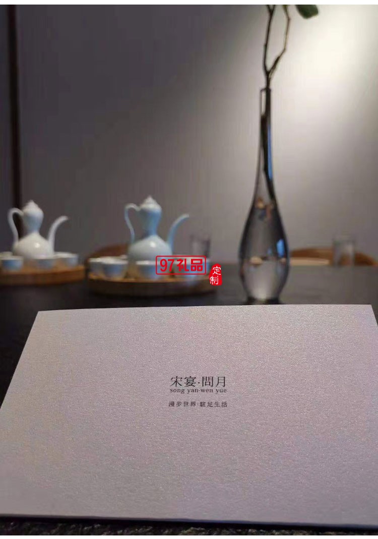 宋宴問月酒具套裝景德鎮陶瓷手工酒壺禮盒中秋節日禮品定制
