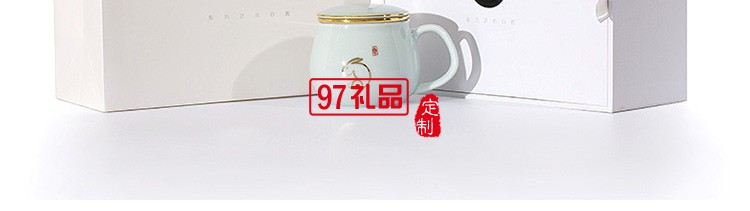 鵝絨白十二生肖茶漏杯辦公杯帶過濾網帶蓋杯子青瓷杯個人泡茶茶杯