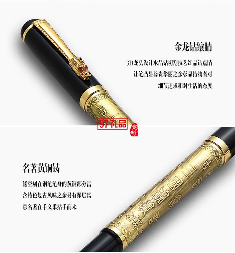 青銅套裝開業(yè)保溫杯定制logo 節(jié)日紀念禮物獎品高檔商務(wù)禮品
