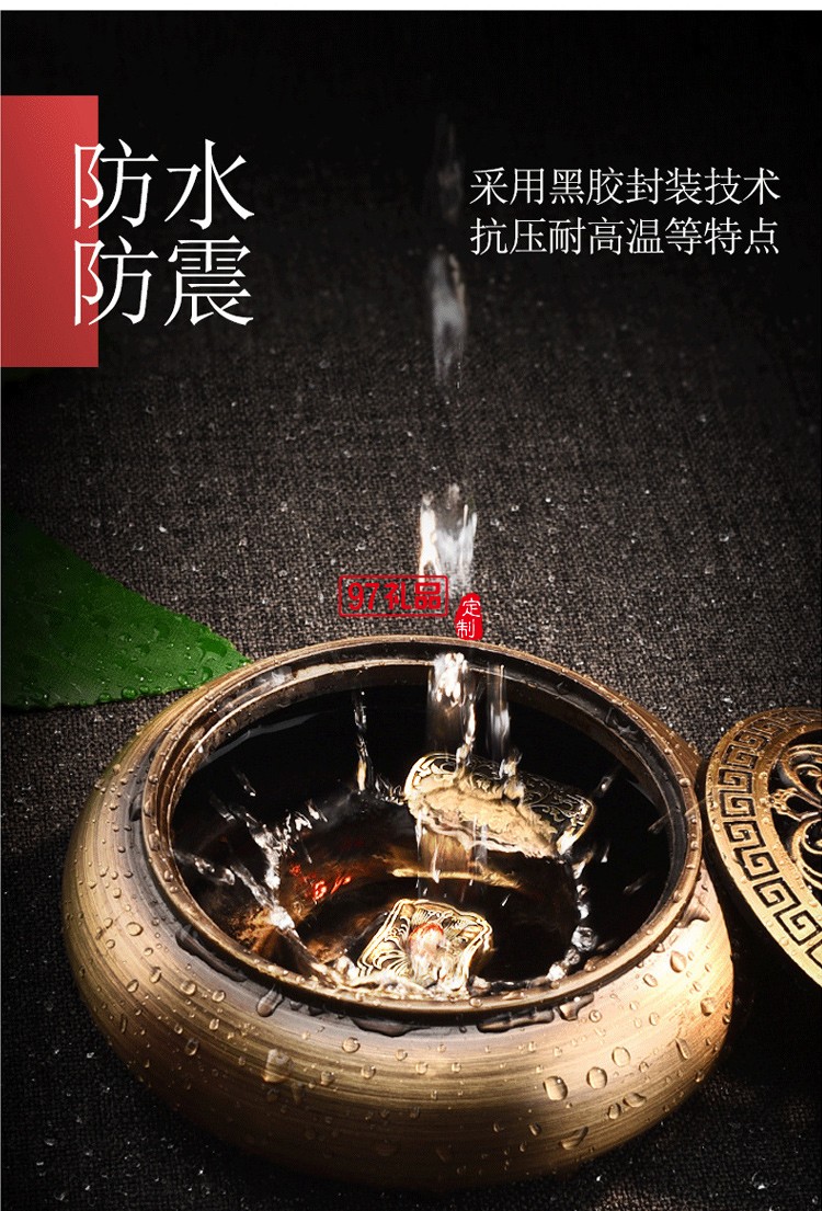 青銅古風如意U盤創意商務U盤企業禮品定制