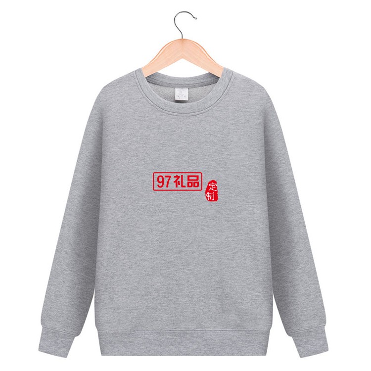 毛圈圓領衛衣