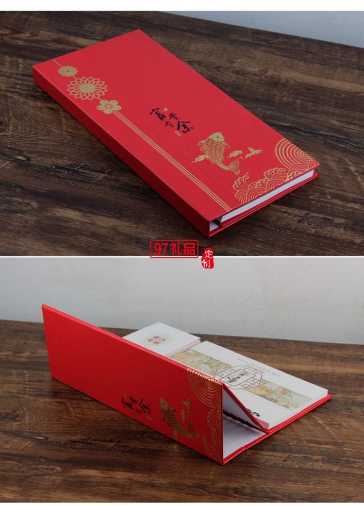 周歷商務大號2020年皮質辦公企業310*150mm廣告印logo定制