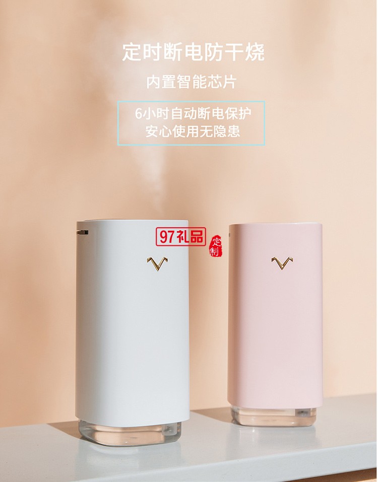 小V投影加濕器超高清臥室微小型影院墻投上看電影電視企業禮品定制
