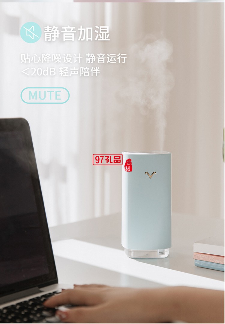 小V投影加濕器超高清臥室微小型影院墻投上看電影電視企業禮品定制