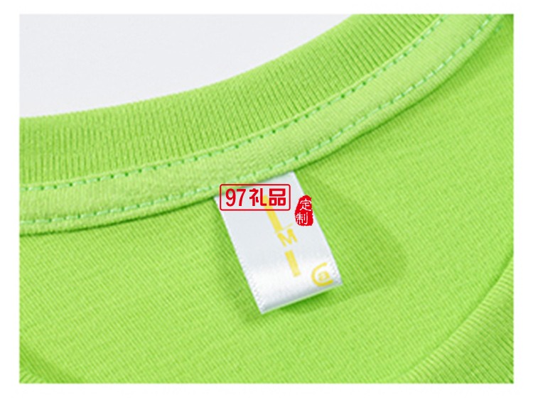純棉T精梳圓領兒童款可定制logo定制Polo衫員工服飾廣告衫
