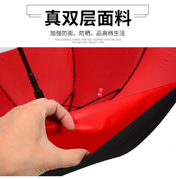 30寸纖維高爾夫傘 真雙層自動超大抗風直桿傘 可定制logo
