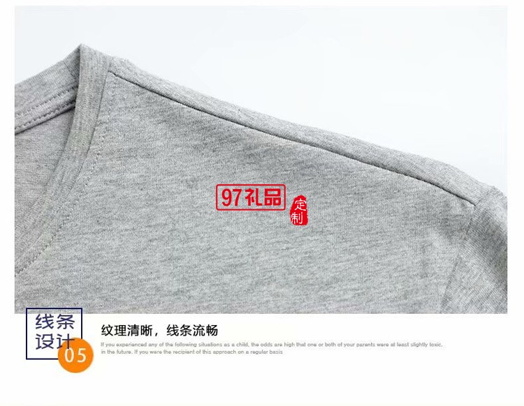超親膚柔軟透氣高品質圓領T時尚T商務T恤LOGO定制