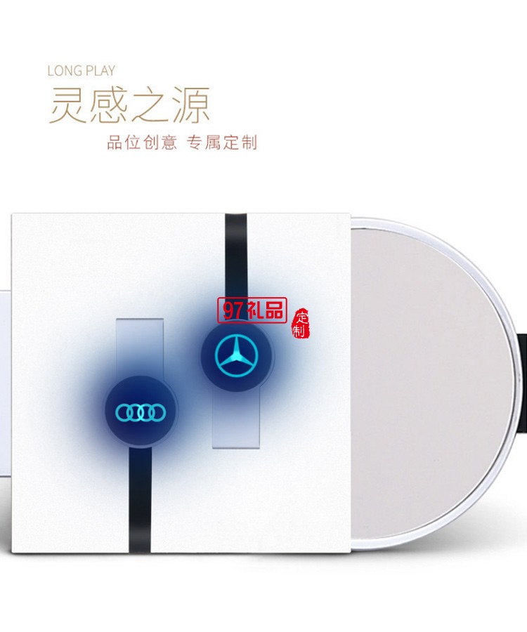 創意mini發金屬私模U盤