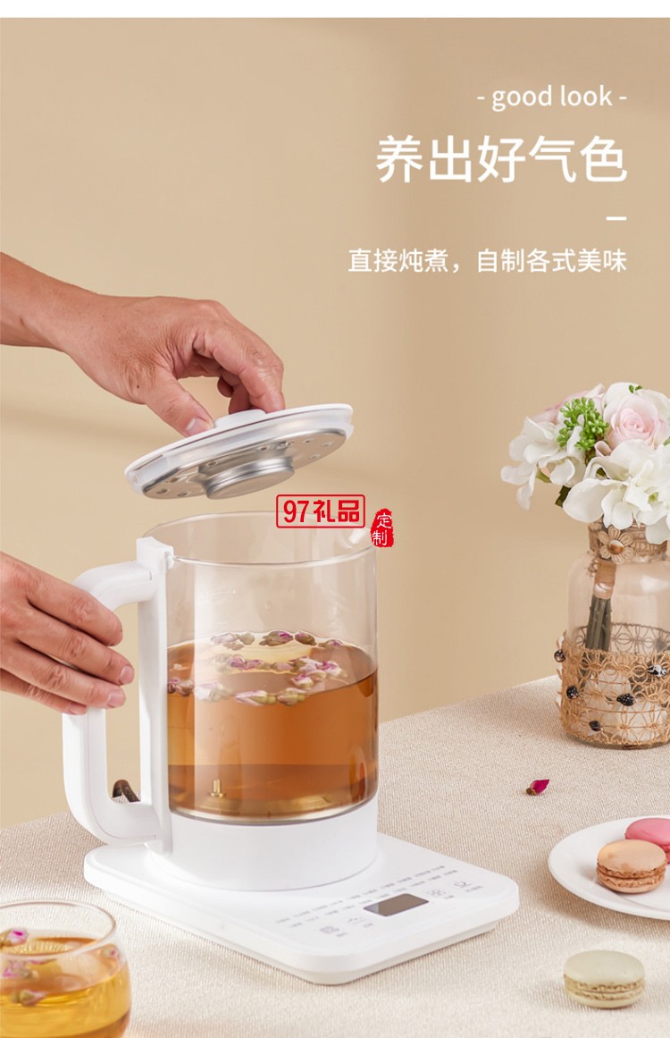 多功能如意熊養生壺煮茶器