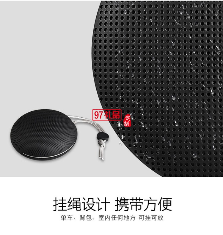 戶外防水IPX4迷你無線TWS對聯小音響
