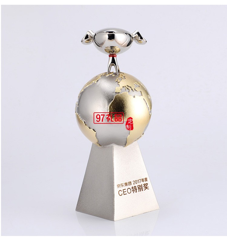 京東定制頒獎獎杯高檔金屬獎杯定制刻字創意獎杯 
