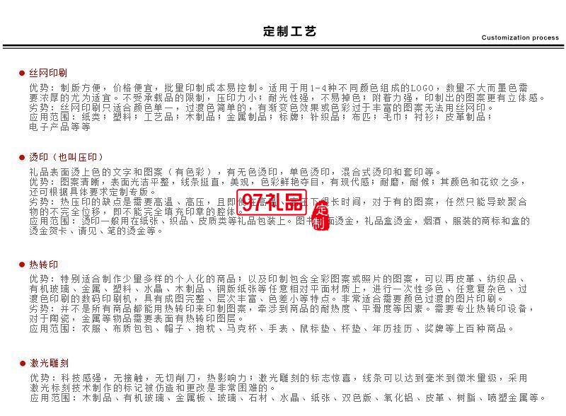 荷蘭艾優APIYOO電動牙刷sup豪華個護家庭套裝
