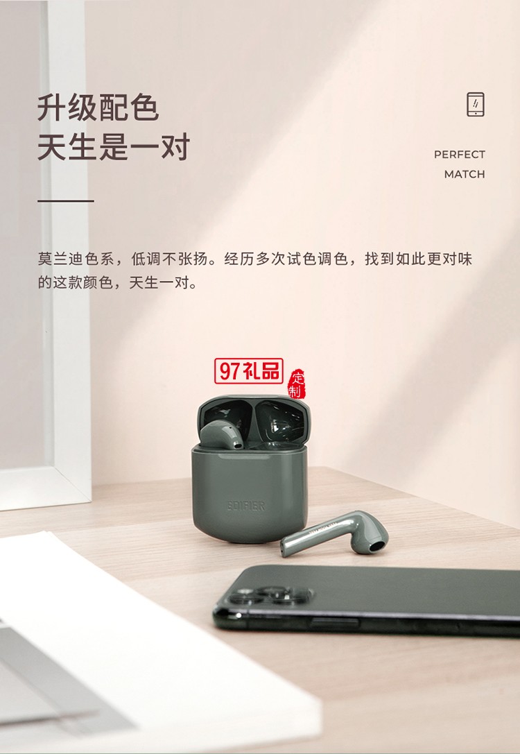 無線藍(lán)牙耳機(jī)入耳式雙耳運(yùn)動型女士新款適用蘋果華為