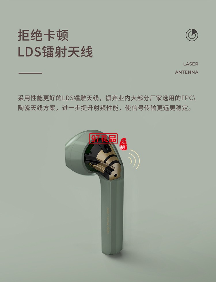 無線藍(lán)牙耳機(jī)入耳式雙耳運(yùn)動型女士新款適用蘋果華為
