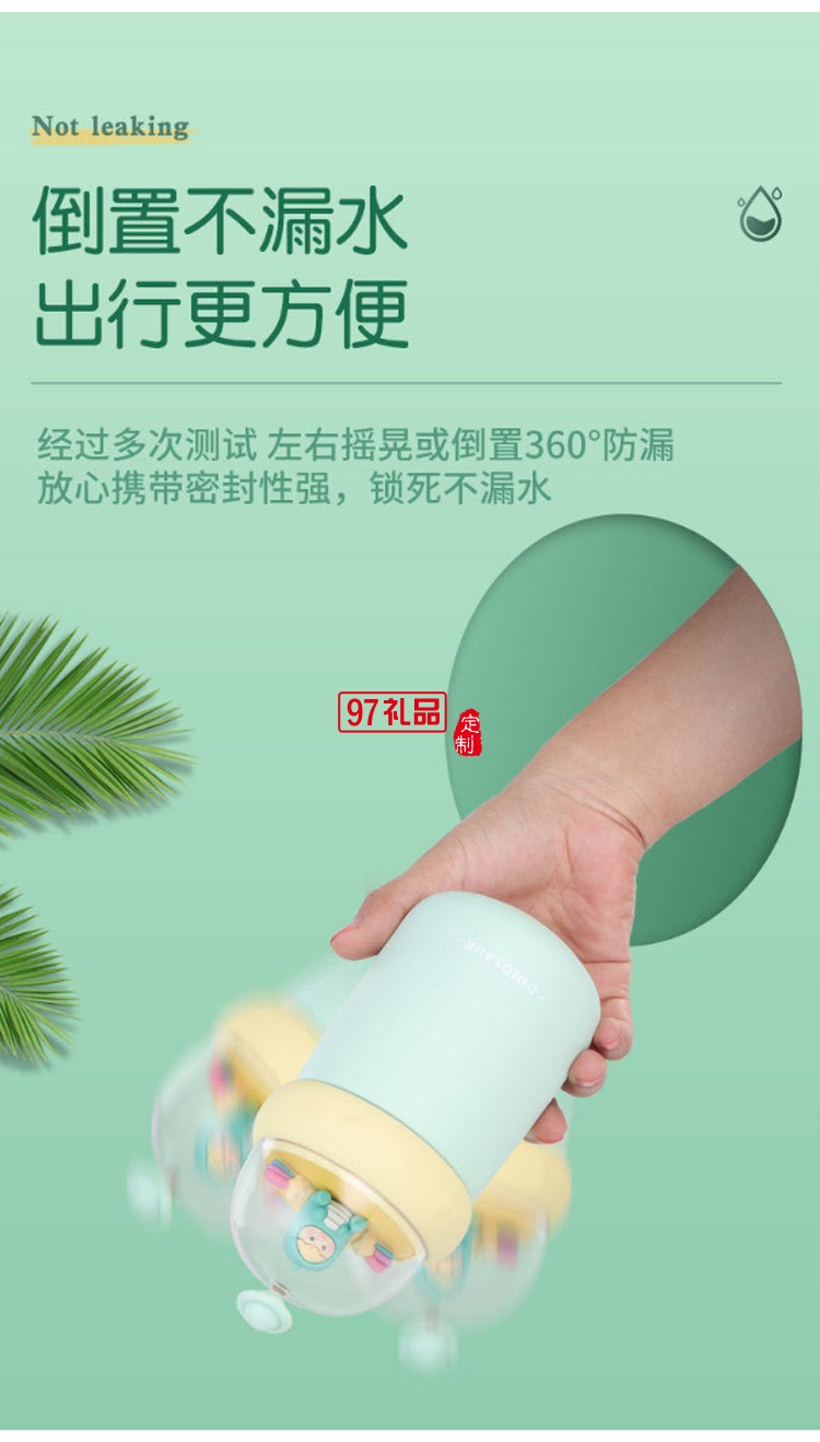 微景觀保溫杯可愛創意兒童水杯304不銹鋼杯子