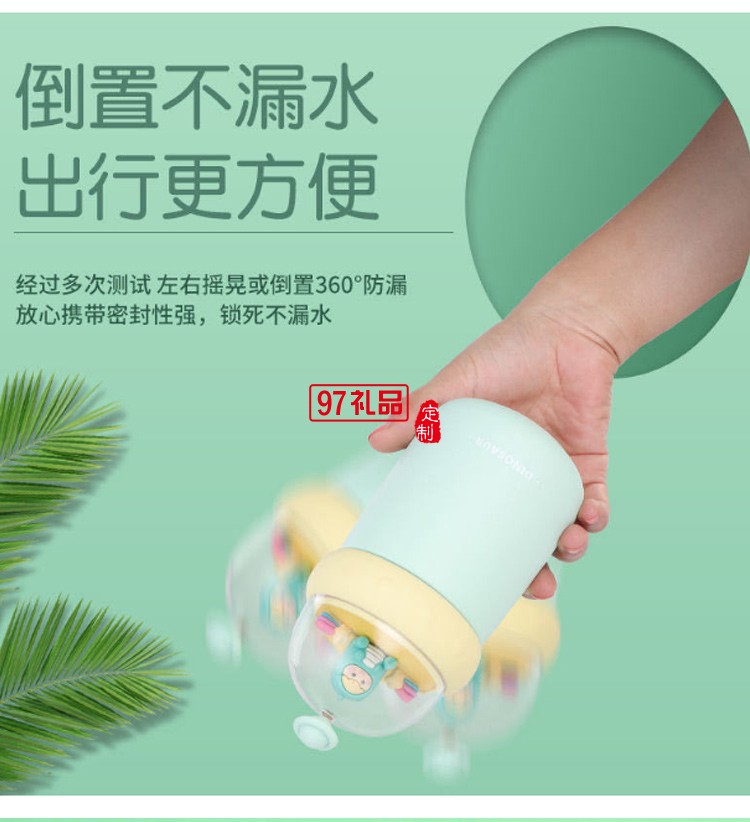 微景觀保溫杯可愛創意兒童水杯304不銹鋼杯子