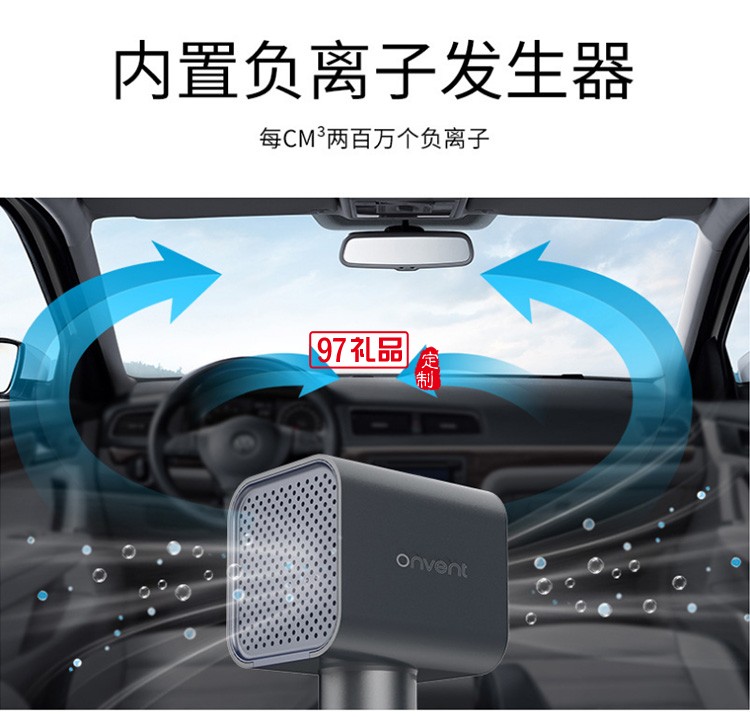 “小鋼錘”車護衛汽車禮品logo定制商務禮品定制