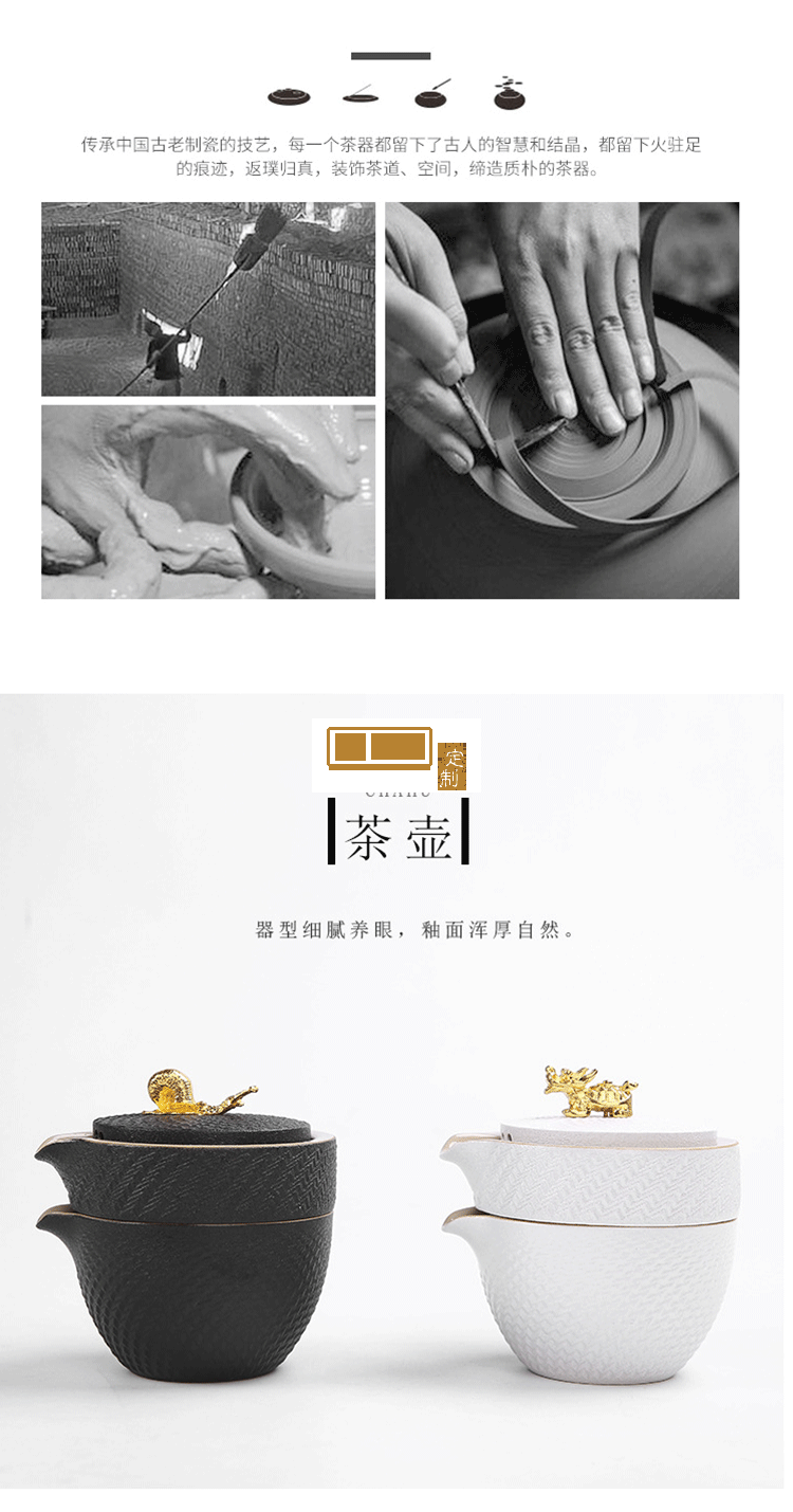 日式家用簡約現代功夫茶具套裝