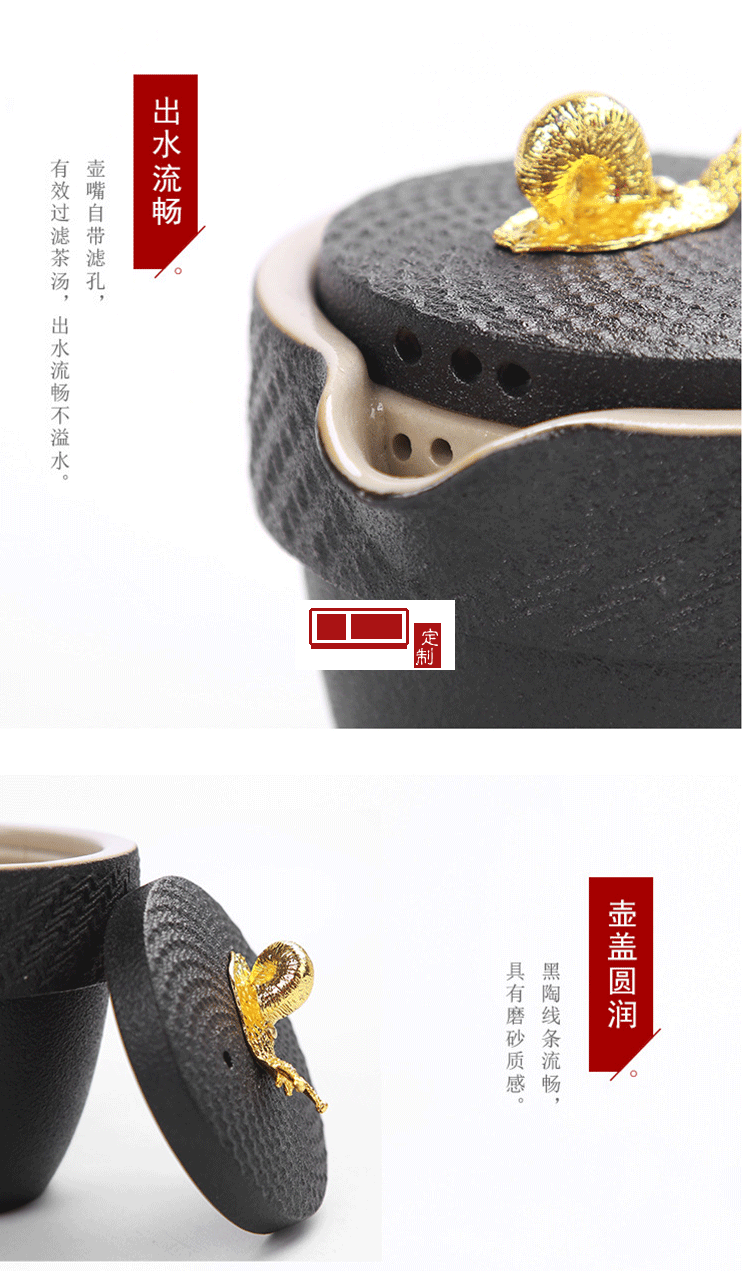日式家用簡約現代功夫茶具套裝
