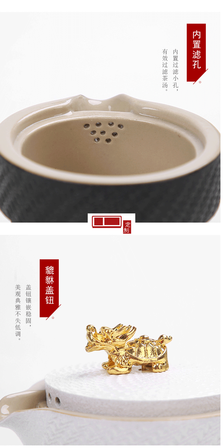 日式家用簡約現代功夫茶具套裝