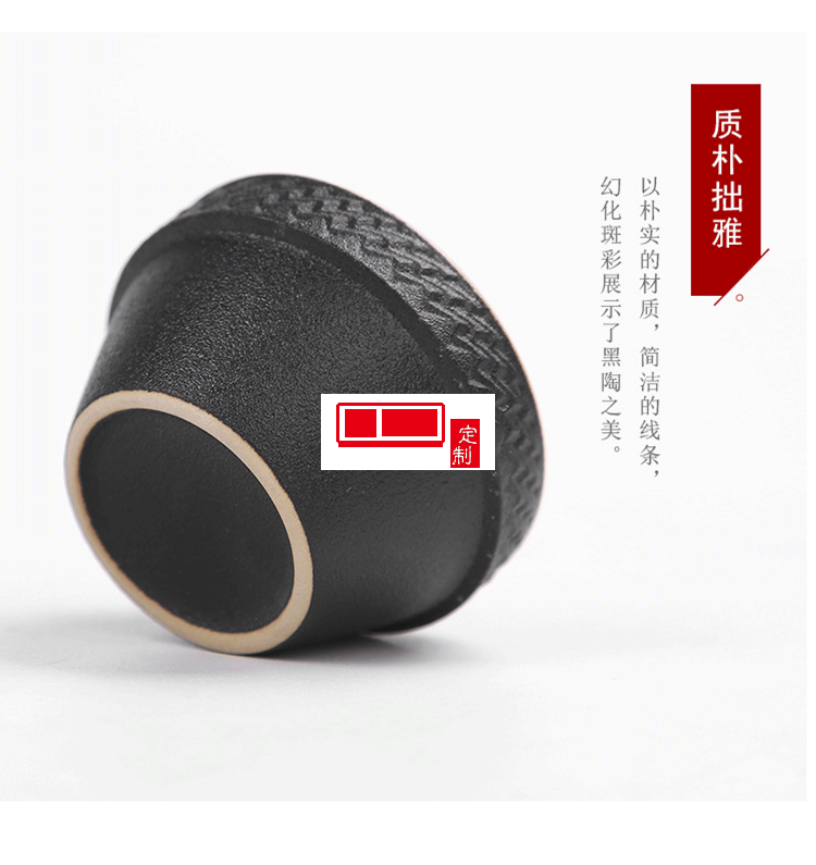 日式家用簡約現代功夫茶具套裝
