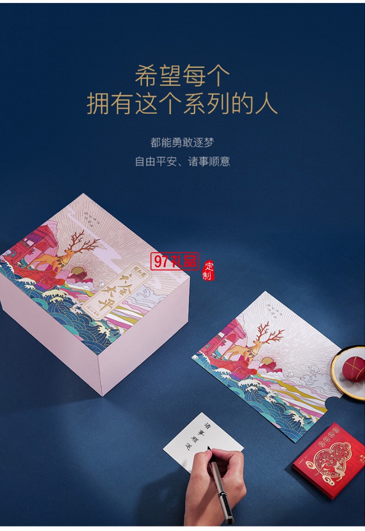 頤和園陶瓷馬克杯情侶杯子一對創意骨瓷喝水杯結婚生日禮盒裝