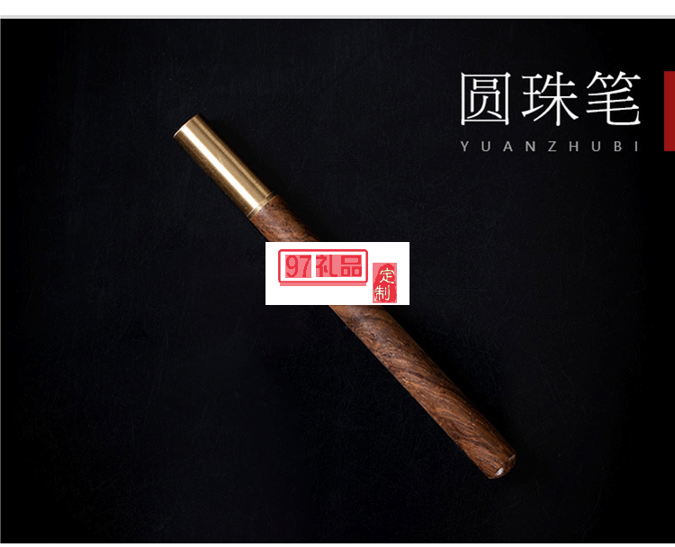 復古國風創意陶瓷杯子辦公室 文創中秋禮品
