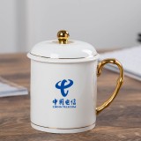 中秋國慶節禮品辦公會議杯帶蓋景德鎮陶瓷茶杯450ML明珠杯碟定制